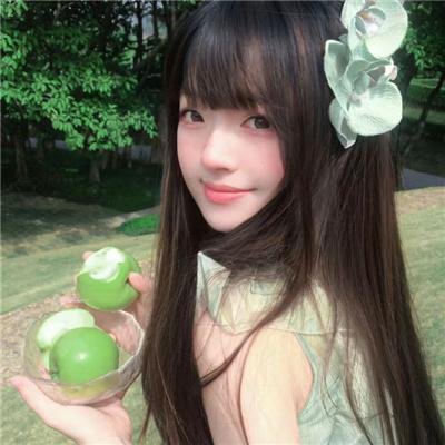 新女性