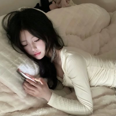 主妇的战争